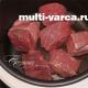 Как приготовить мясную солянку в мультиварке по пошаговому рецепту с фото Рецепт украинской солянки в мультиварке